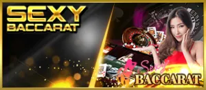 320-sexy-baccarat-ae3888